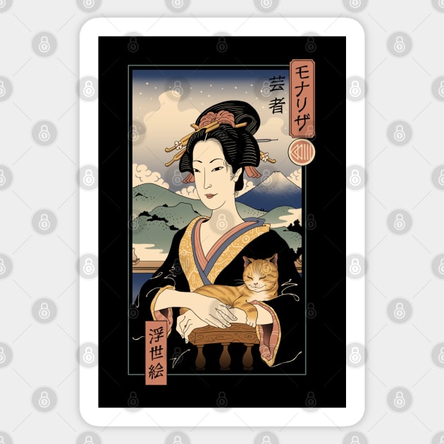 Lisa Ukiyo-e Sticker by Vincent Trinidad Art